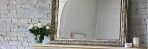Read more about the article How to enhance your interior design using mirrors